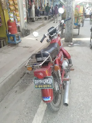 Honda 1993 Red