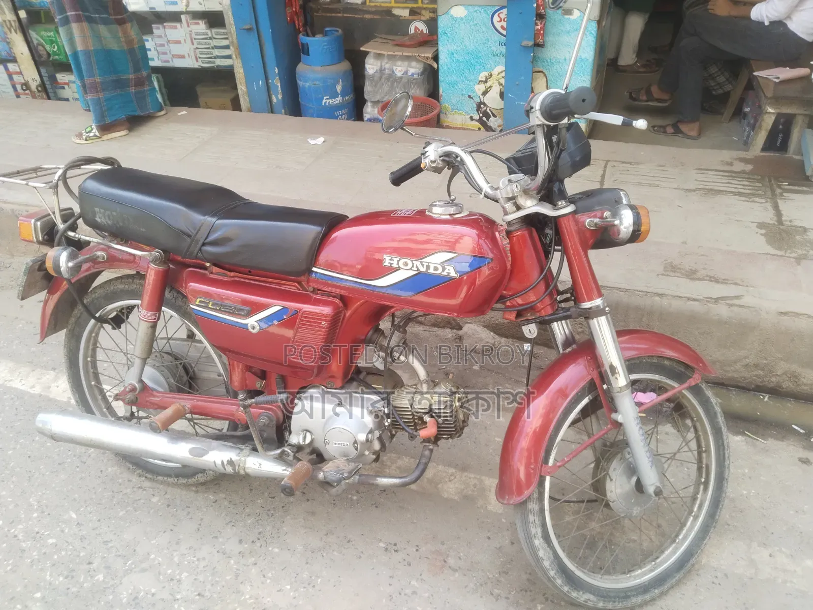 Honda 1993 Red
