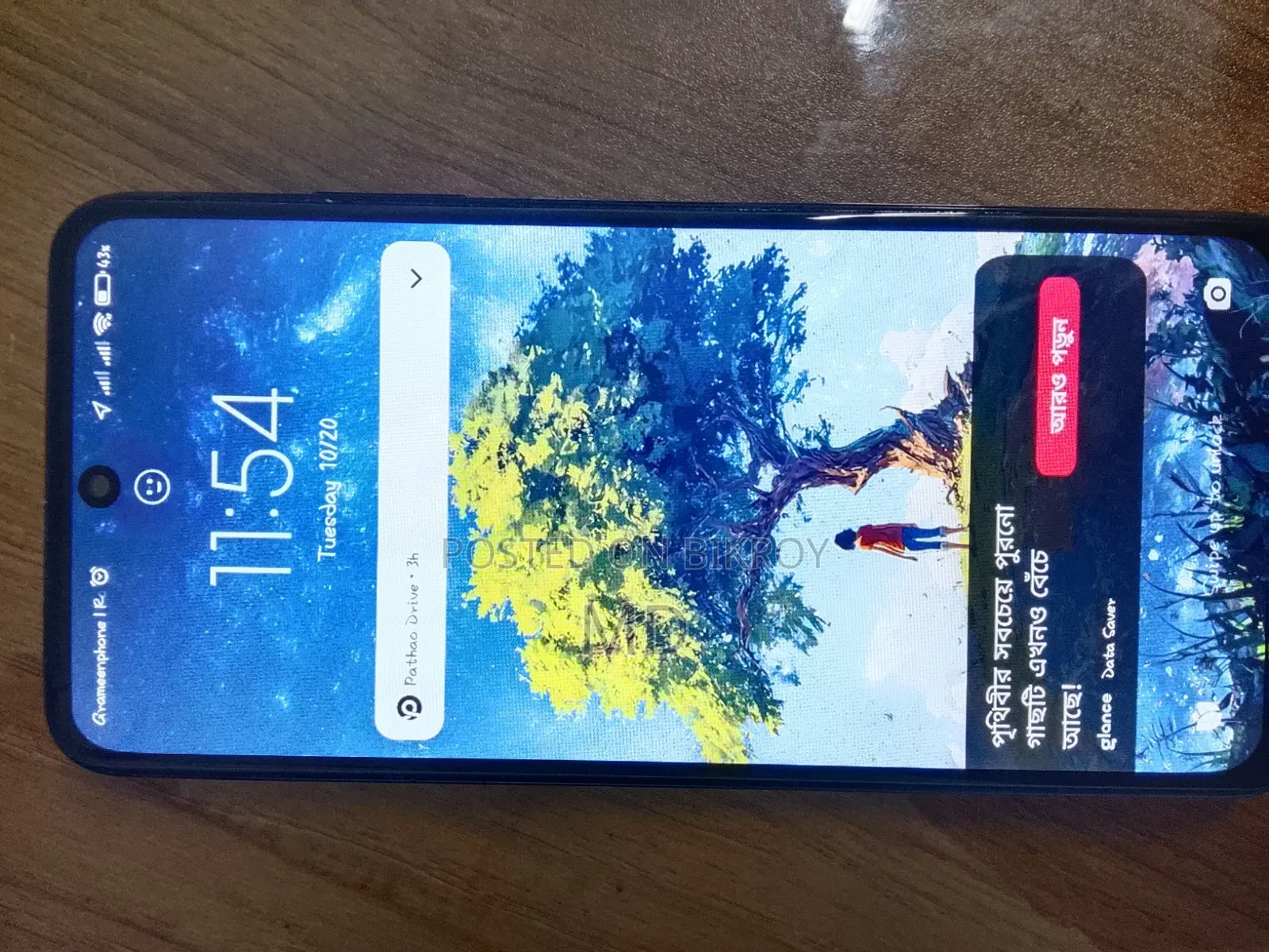 Xiaomi Redmi Note 10S 64 GB Purple
