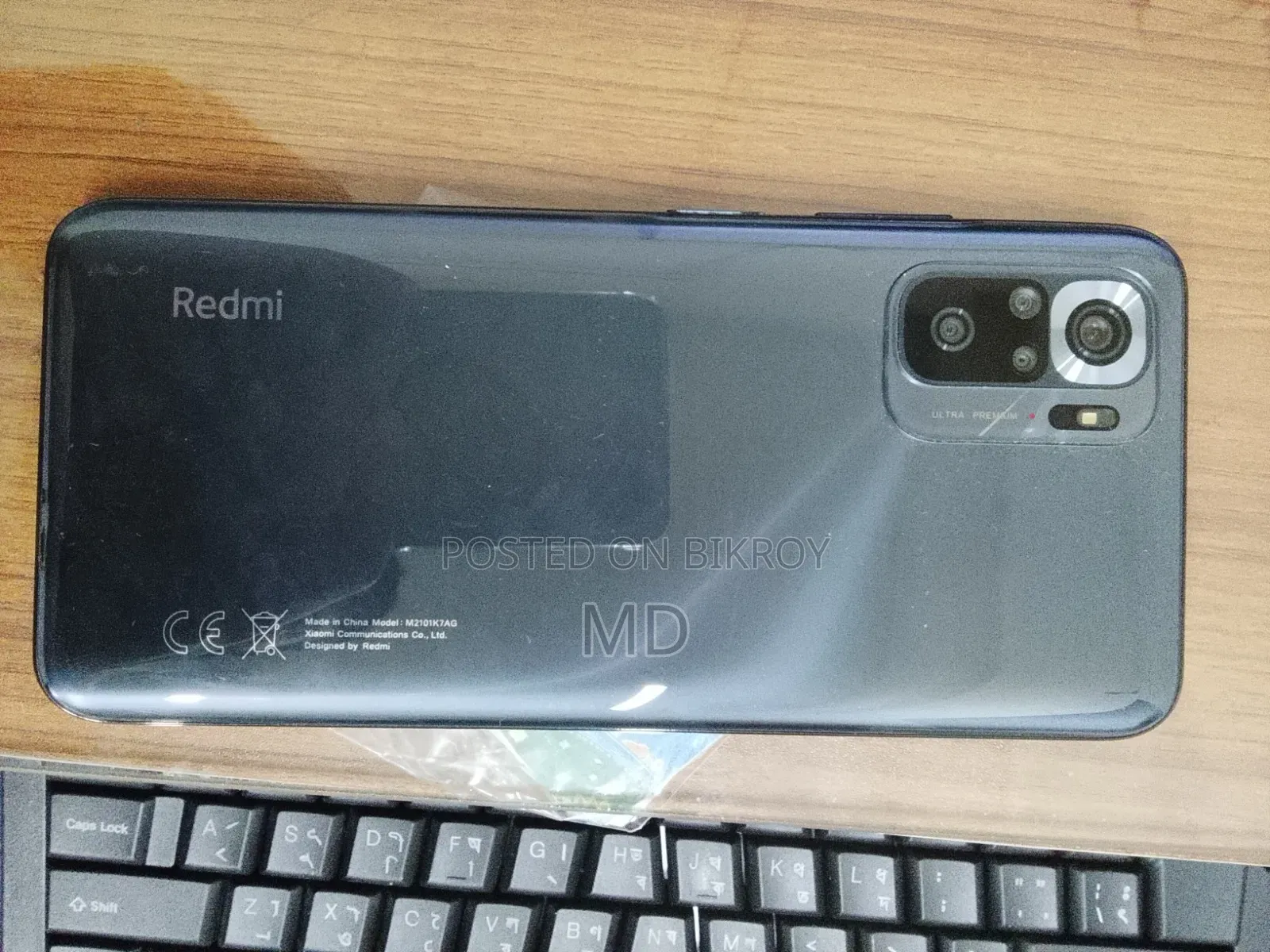 Xiaomi Redmi Note 10S 64 GB Purple