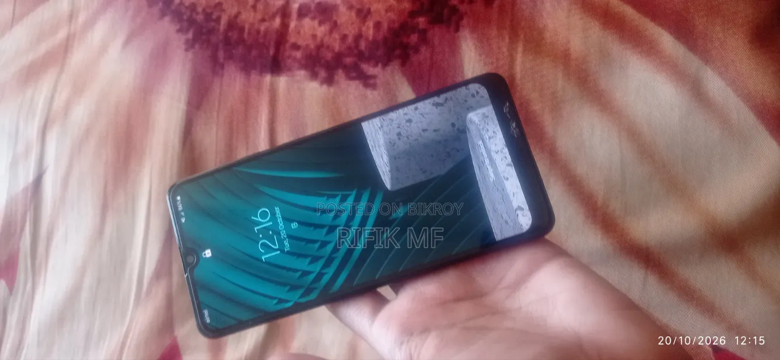 স্যামসাং গ্যালাক্সি এ৩১ ১২৮ জিবি নীল