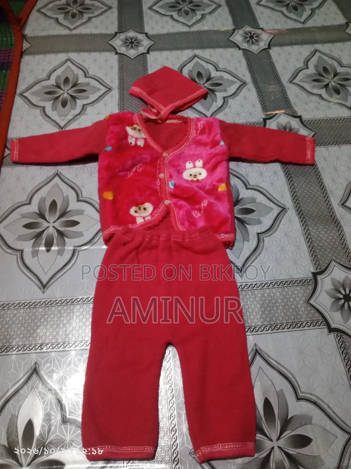 জিরো বাচ্চাদের সেট