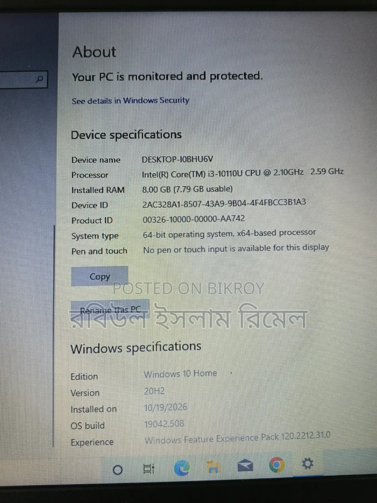 Laptop 8GB Intel Core i3 SSHD+SSD 500GB