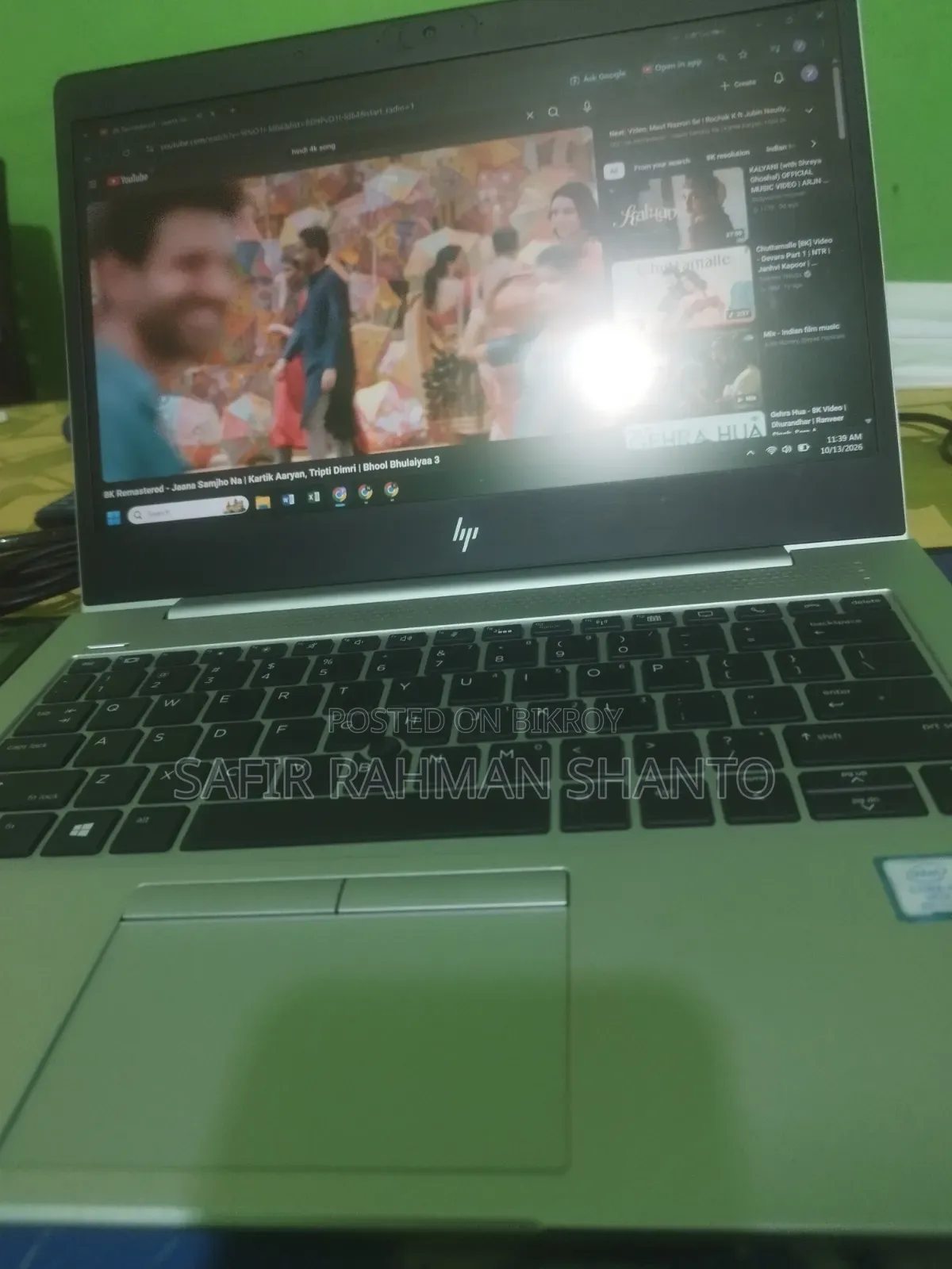 ল্যাপটপ HP EliteBook 830 G5 ৮জিবি ইন্টেল কোর i5 এসএসডি ২৫৬জিবি