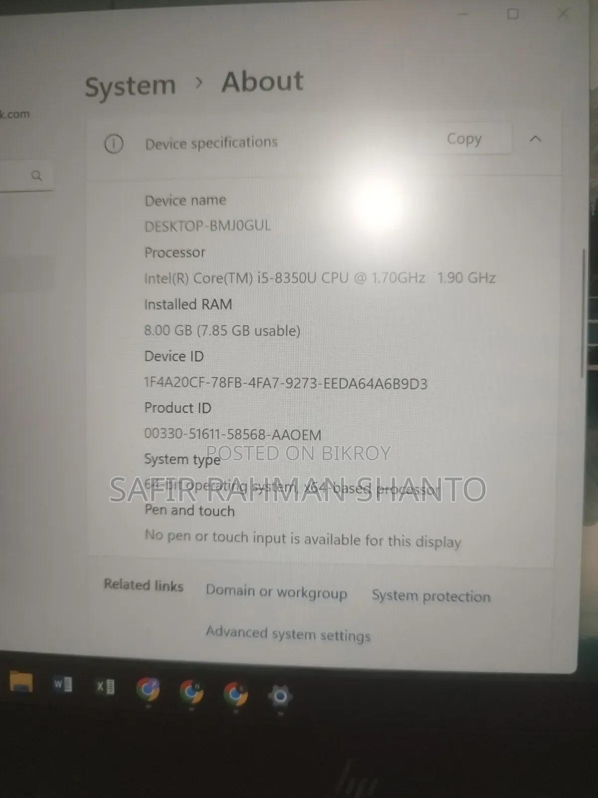 ল্যাপটপ HP EliteBook 830 G5 ৮জিবি ইন্টেল কোর i5 এসএসডি ২৫৬জিবি