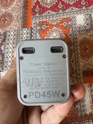Power Bank