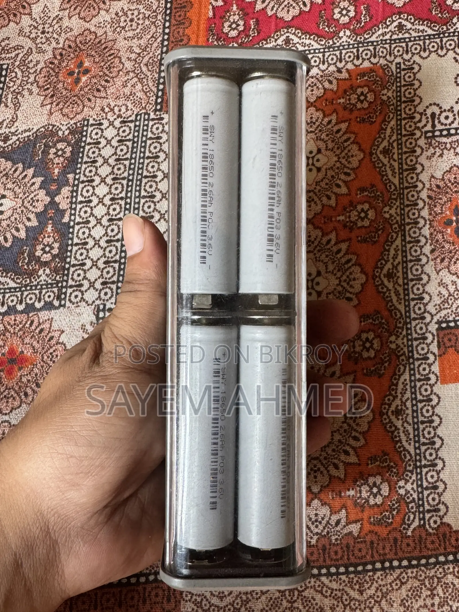 Power Bank