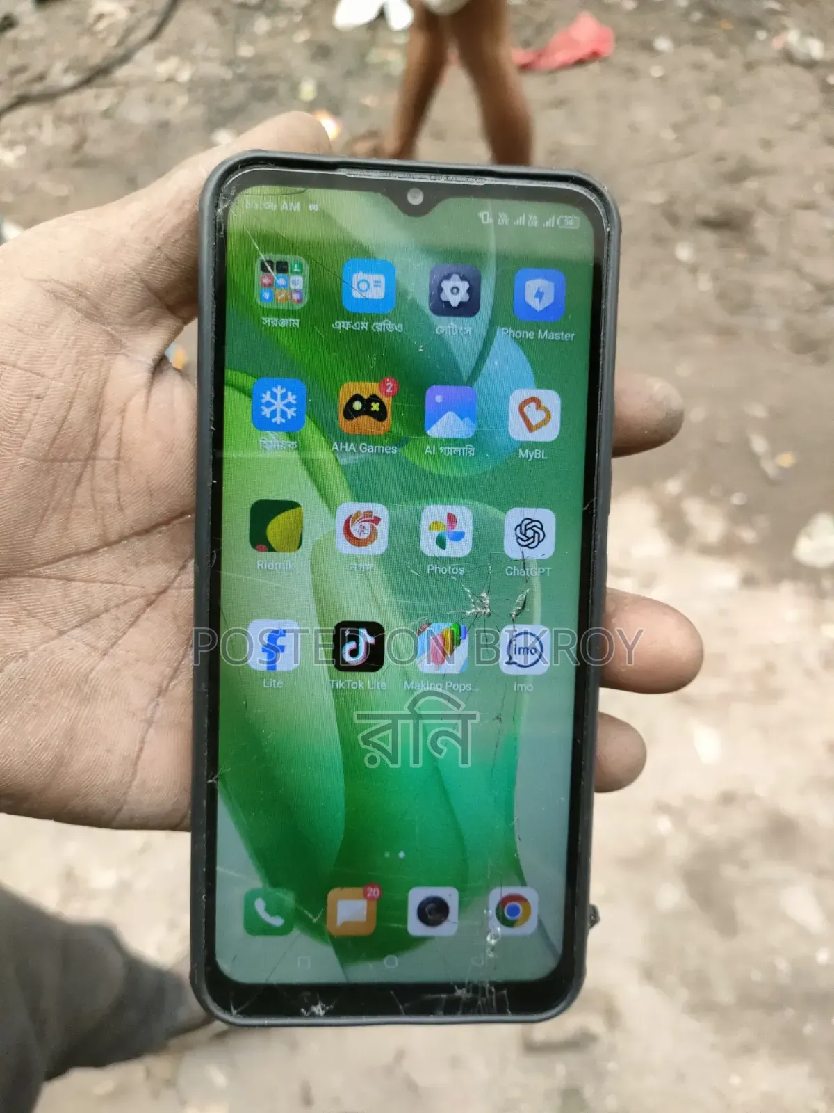 Itel Vision 5 64 GB Graphite