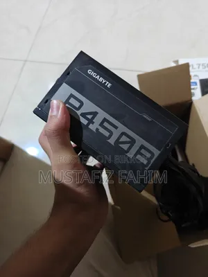 Gigabyte P450B 450 Watt Psu