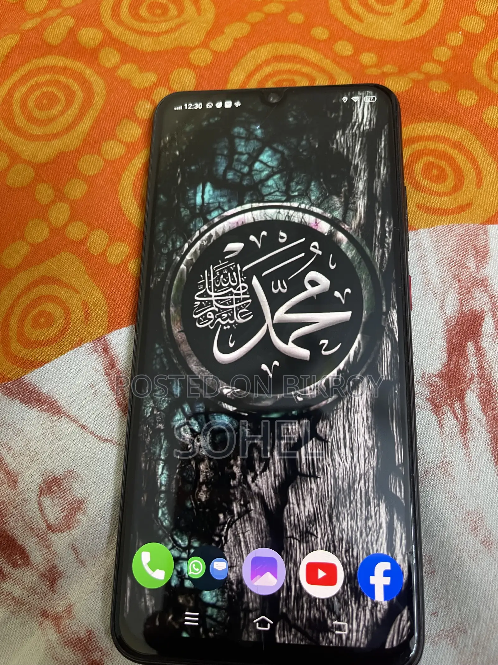 Vivo S1 Pro 128 GB Black
