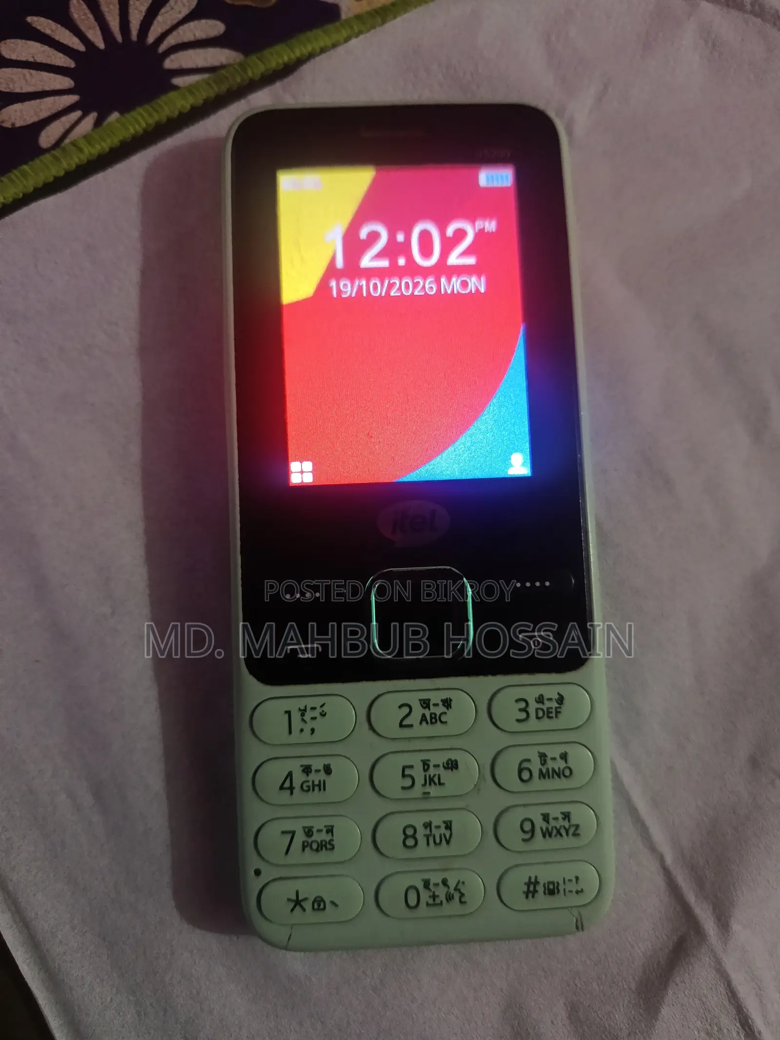 Itel it5200 Gray