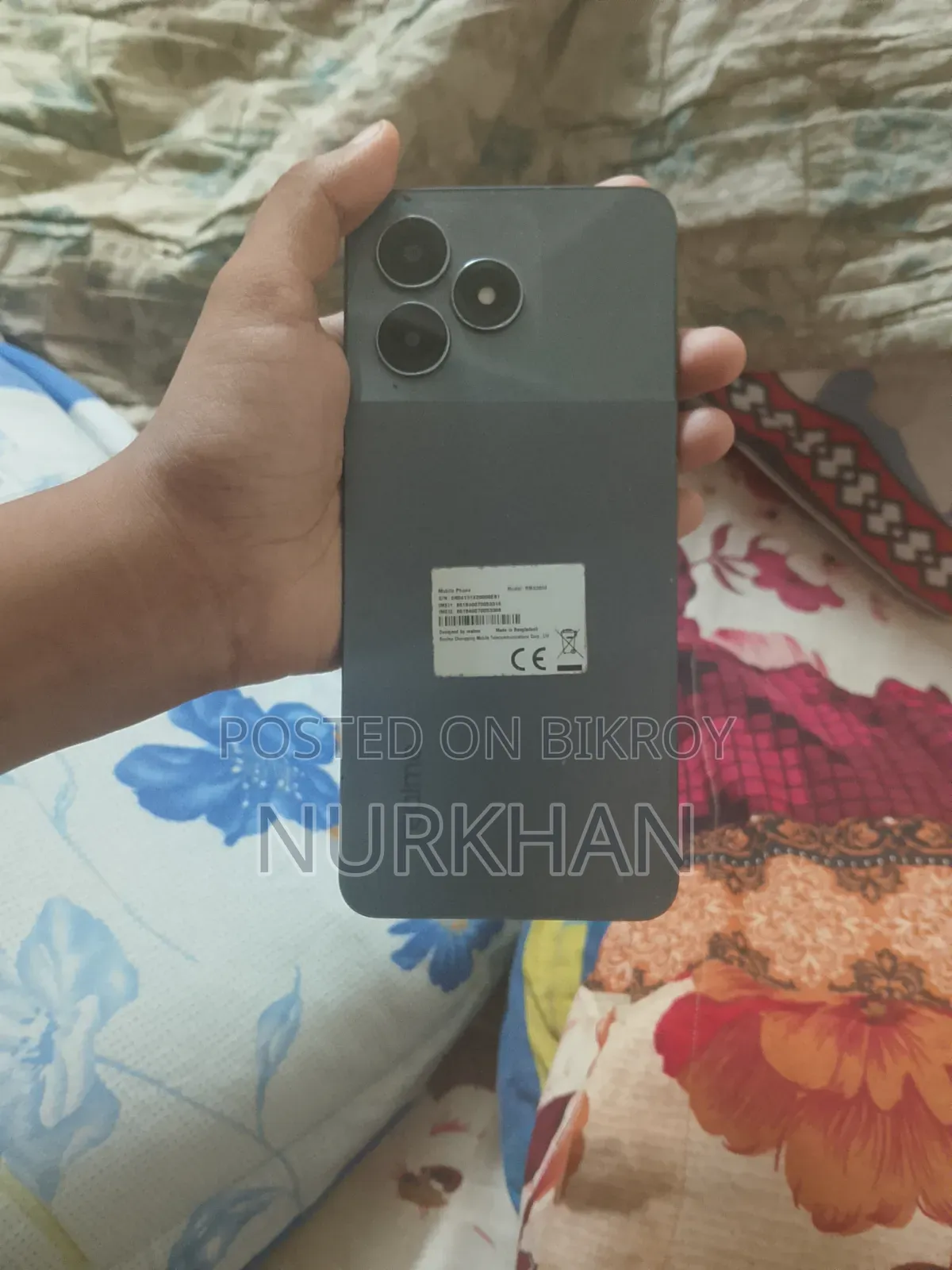 রিয়েলমি নোট ৫০ ২৫৬ জিবি ব্ল্যাক