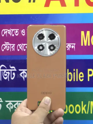 New Oppo A2 Pro 256 GB Rose Gold