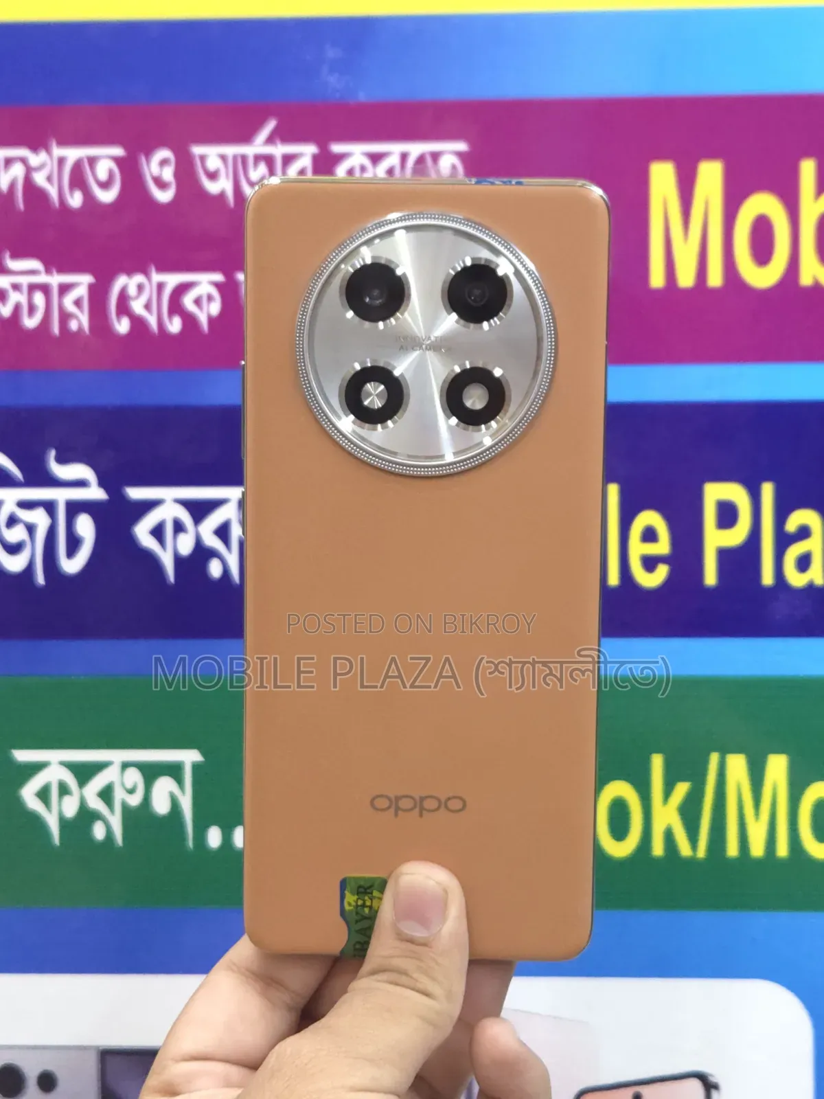 New Oppo A2 Pro 256 GB Rose Gold