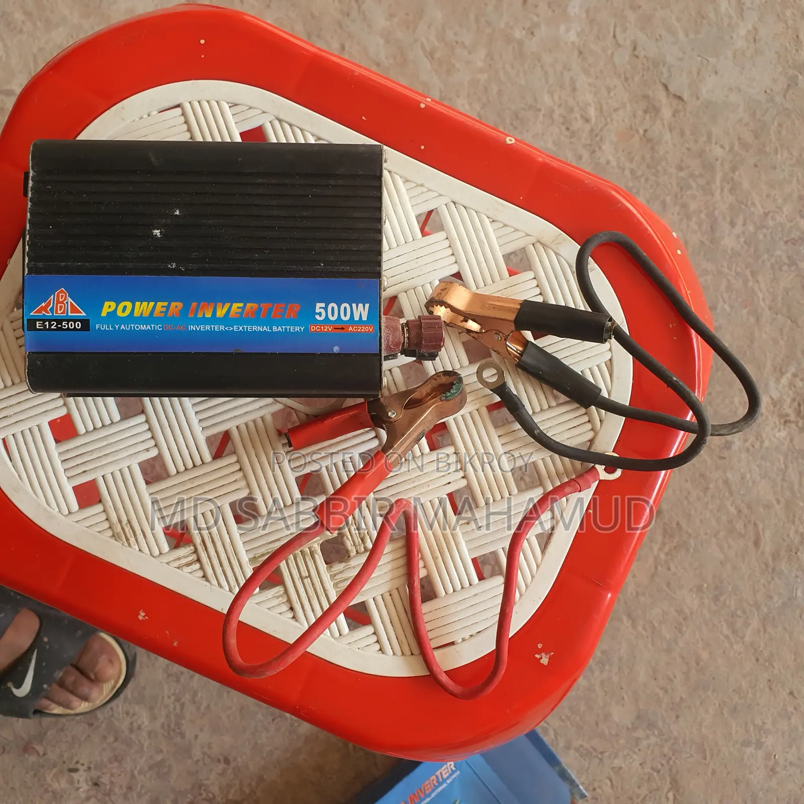 KB Power Inverter 500W (DC 12V to AC 220V) - Emergency Backup