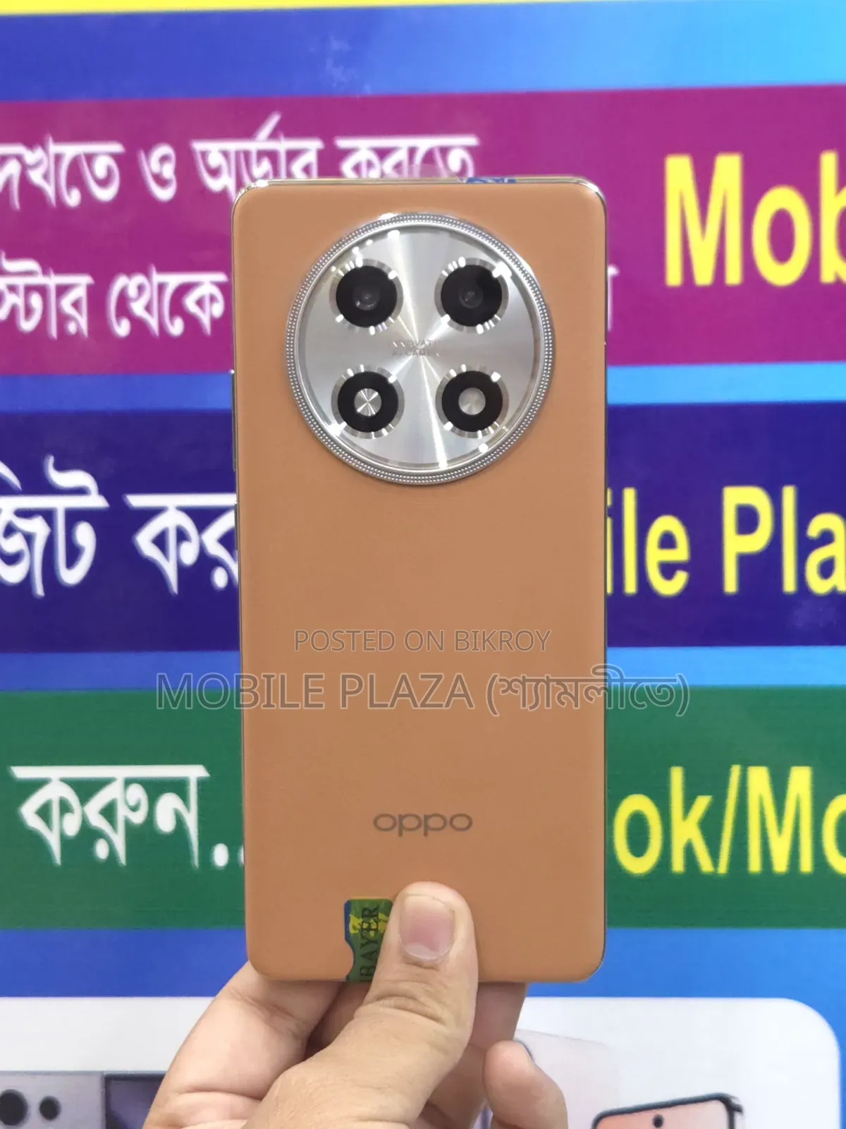 New Oppo A2 Pro 256 GB Orange