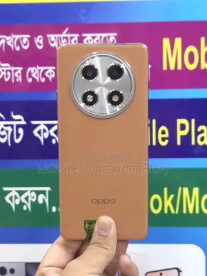 New Oppo A2 Pro 256 GB Orange