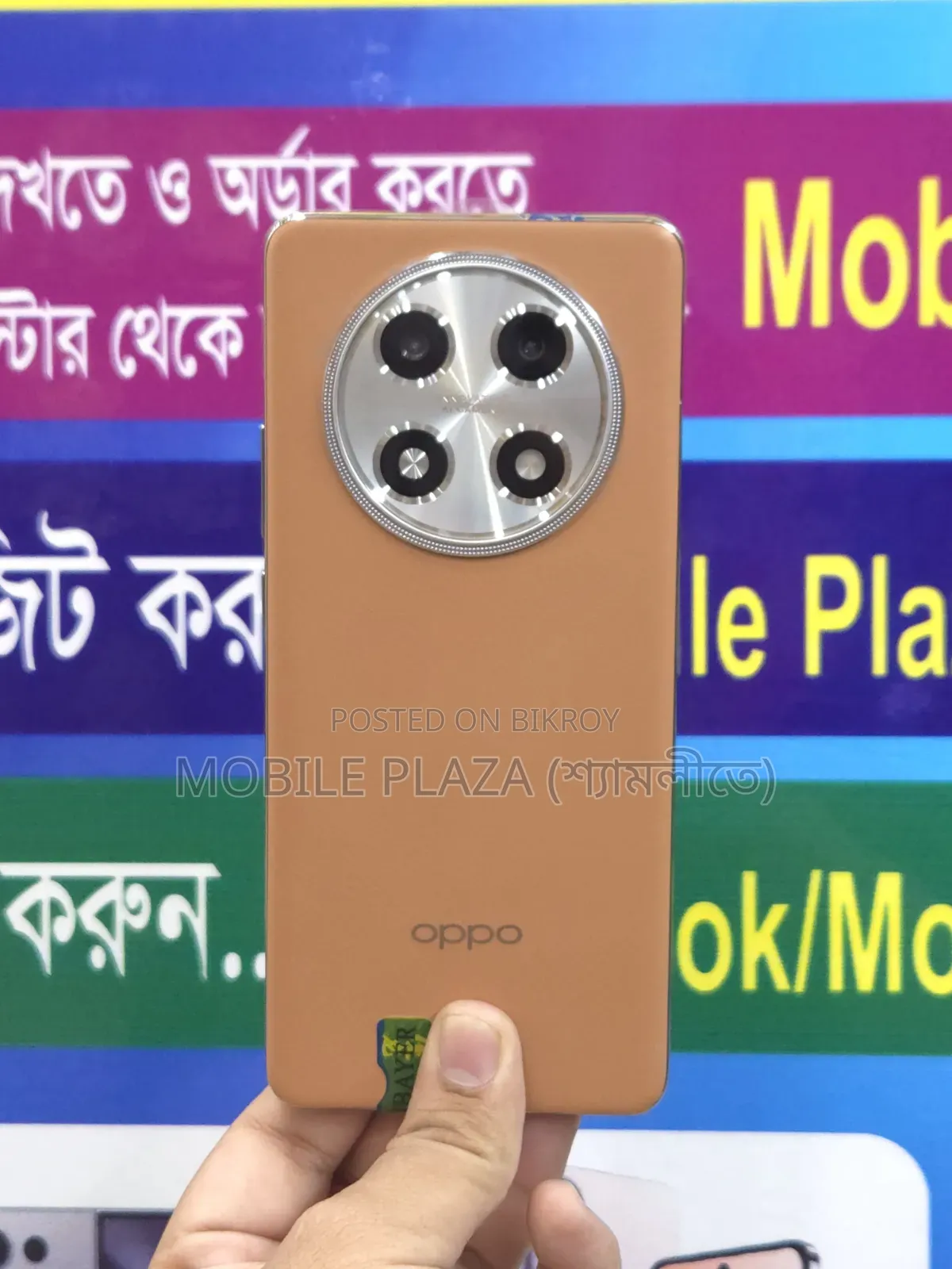 New Oppo A2 Pro 256 GB Orange