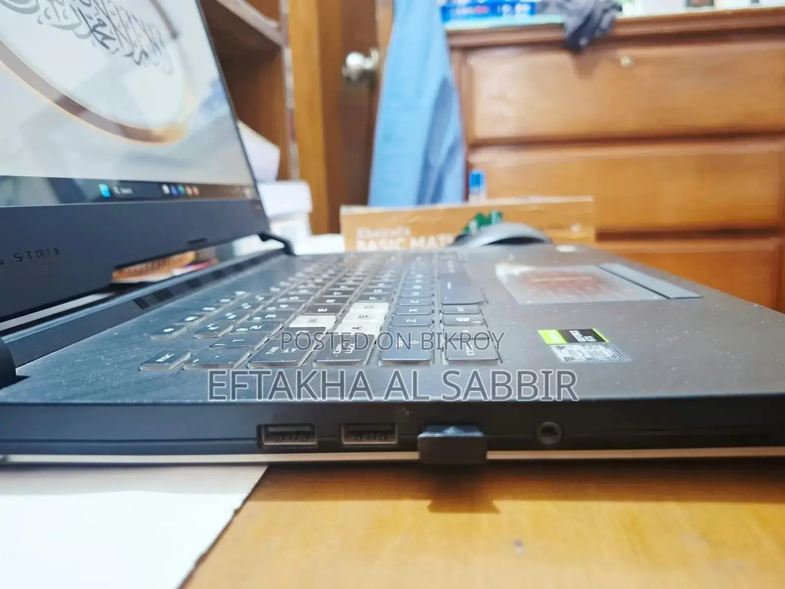 Laptop Asus ROG Strix G15 G512 8GB Intel Core i5 SSD 512GB