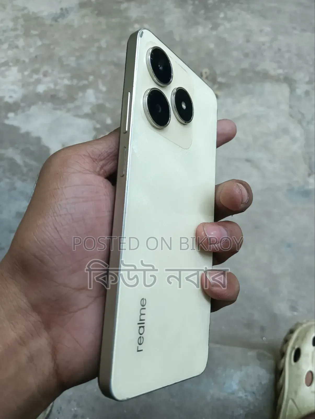 রিয়েলমি সি৬১ ১২৮ জিবি হোয়াইট