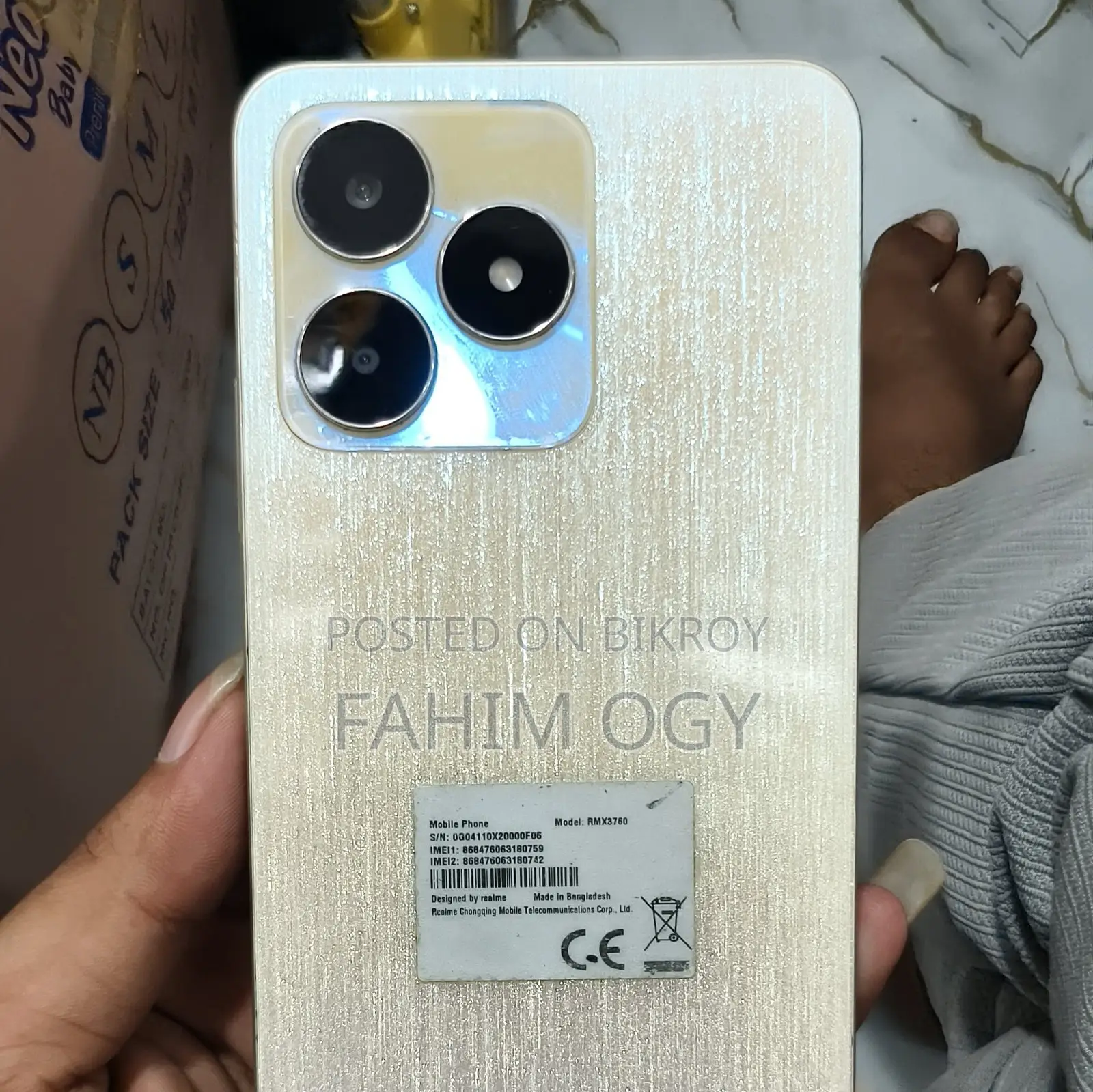 রিয়েলমি সি৫৩ ১২৮ জিবি গোল্ড