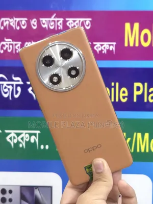 New Oppo A2 Pro 256 GB Gold