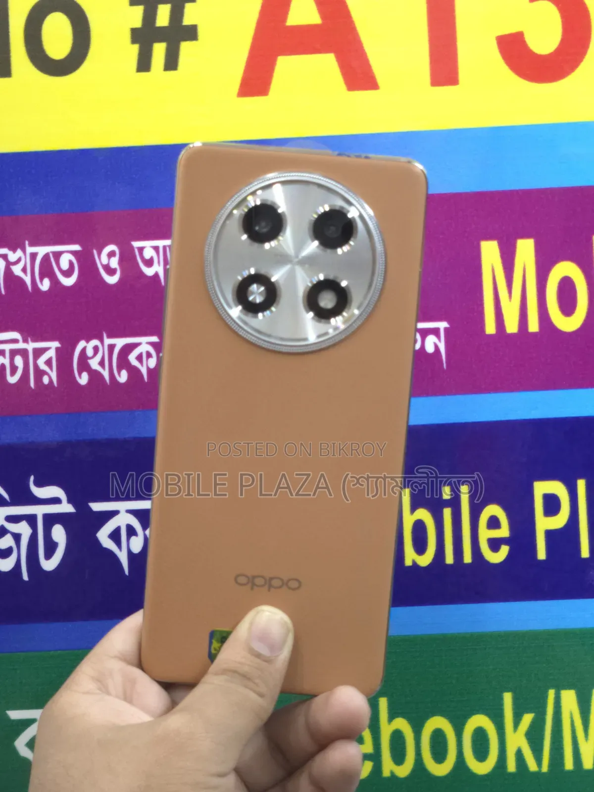 New Oppo A2 Pro 256 GB Gold