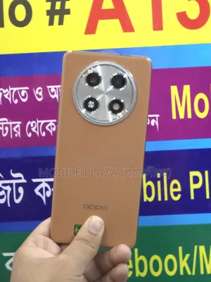 New Oppo A2 Pro 256 GB Gold