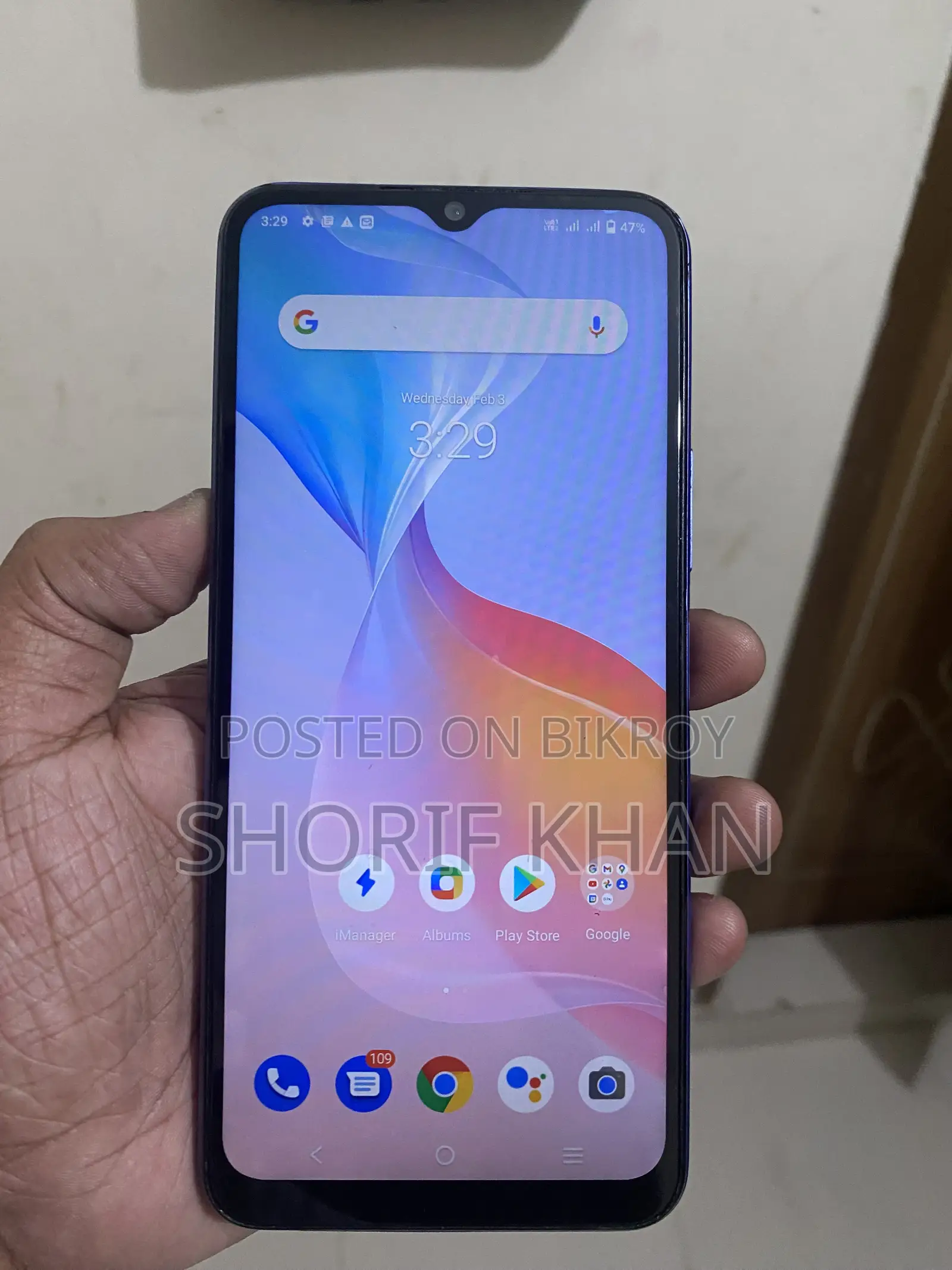 Vivo Y21 64 GB Blue