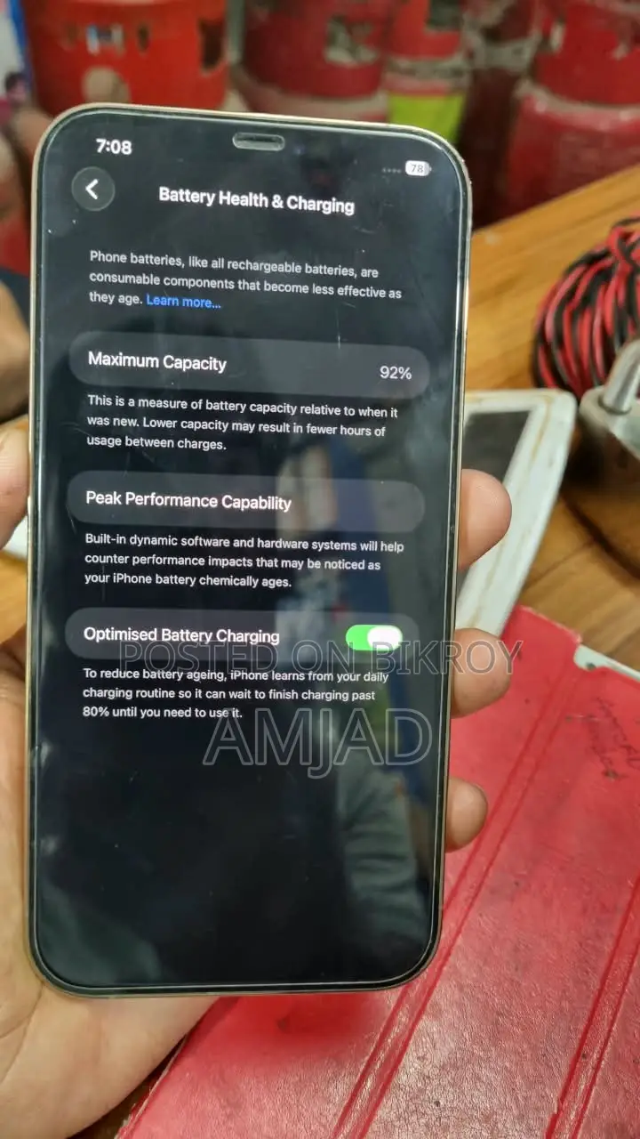 অ্যাপল আইফোন ১২ প্রো ম্যাক্স ১২৮ জিবি হোয়াইট