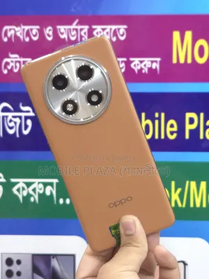 New Oppo A2 Pro 256 GB Gold