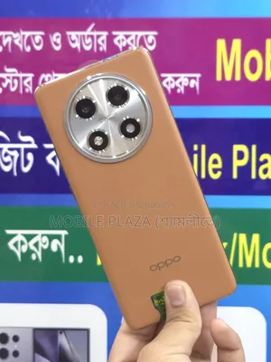 New Oppo A2 Pro 256 GB Gold