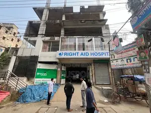 হাসপাতাল শেয়ার