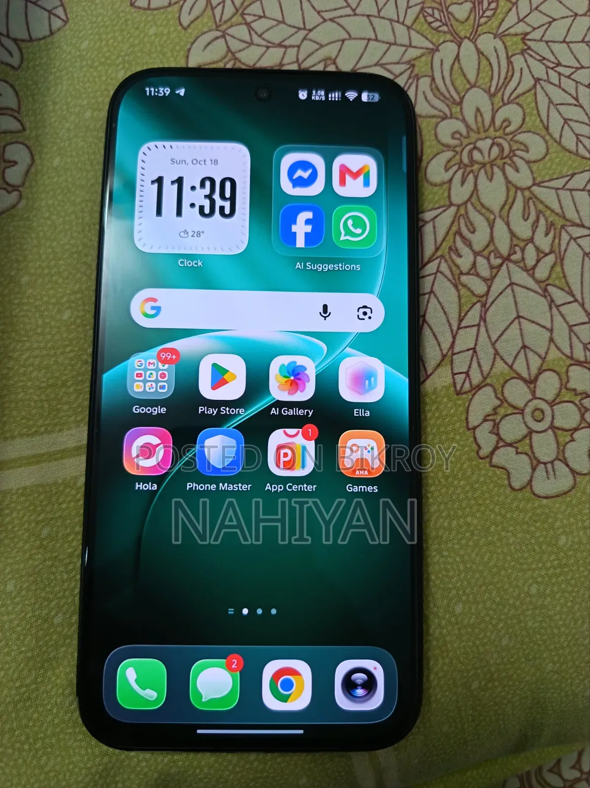 টেকনো ক্যামন ৫০ ২৫৬ জিবি সবুজ