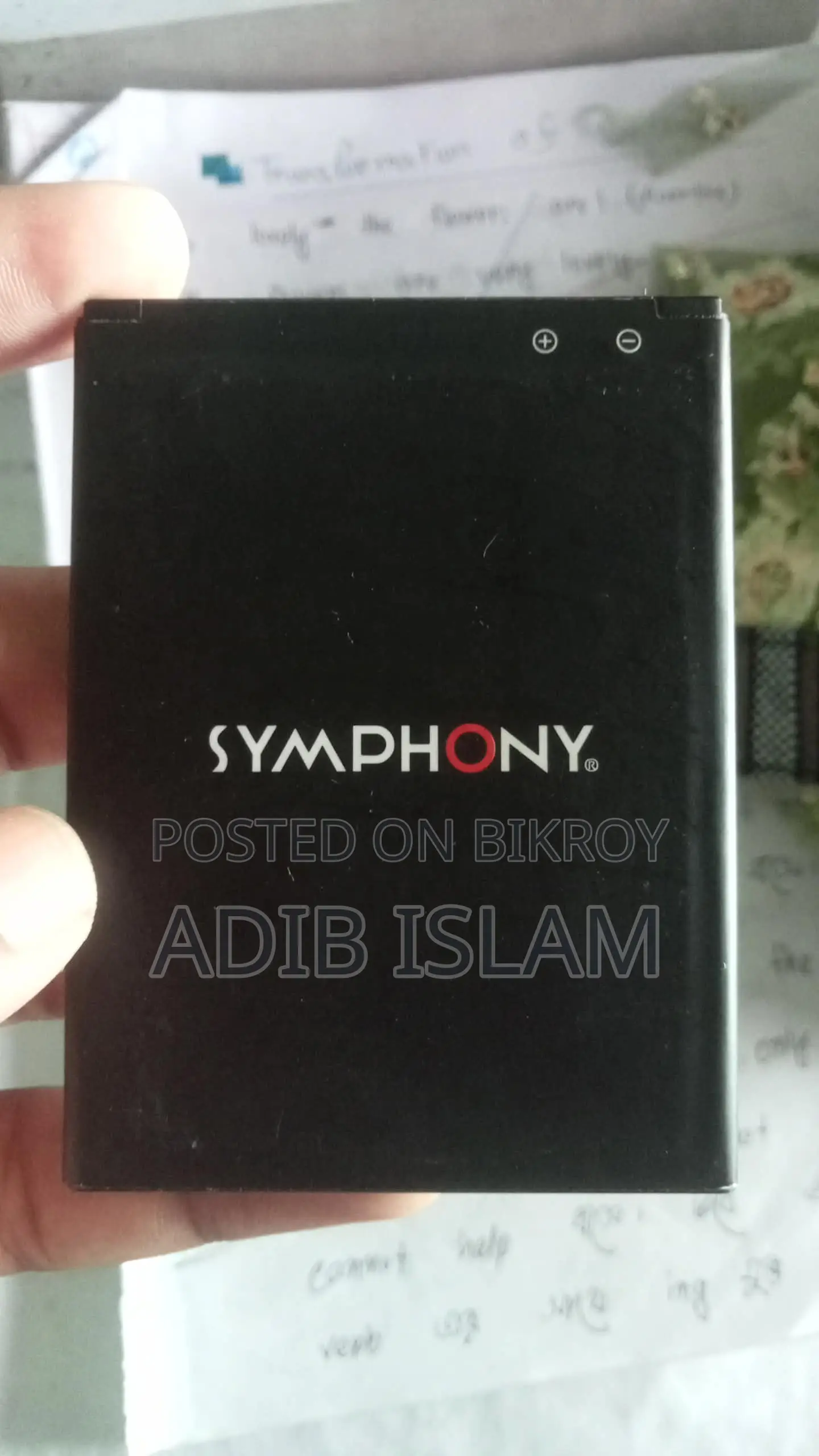 Symphony Battery I15