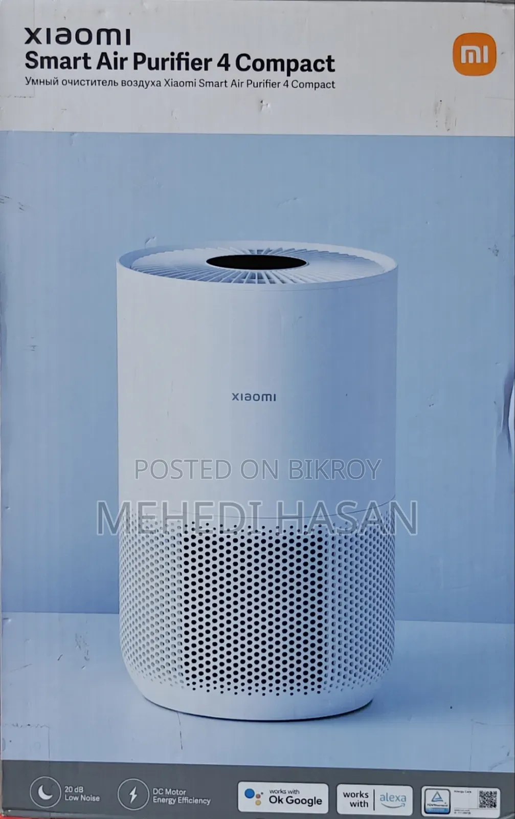 Xiaomi Smart Air Purifier 4 Compact