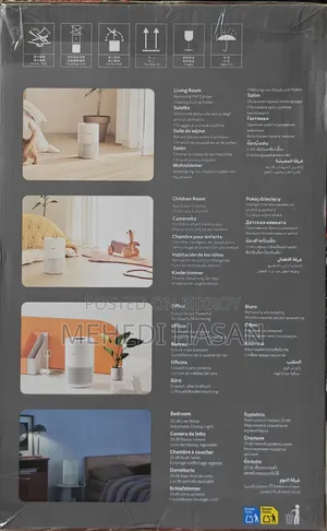 Xiaomi Smart Air Purifier 4 Compact