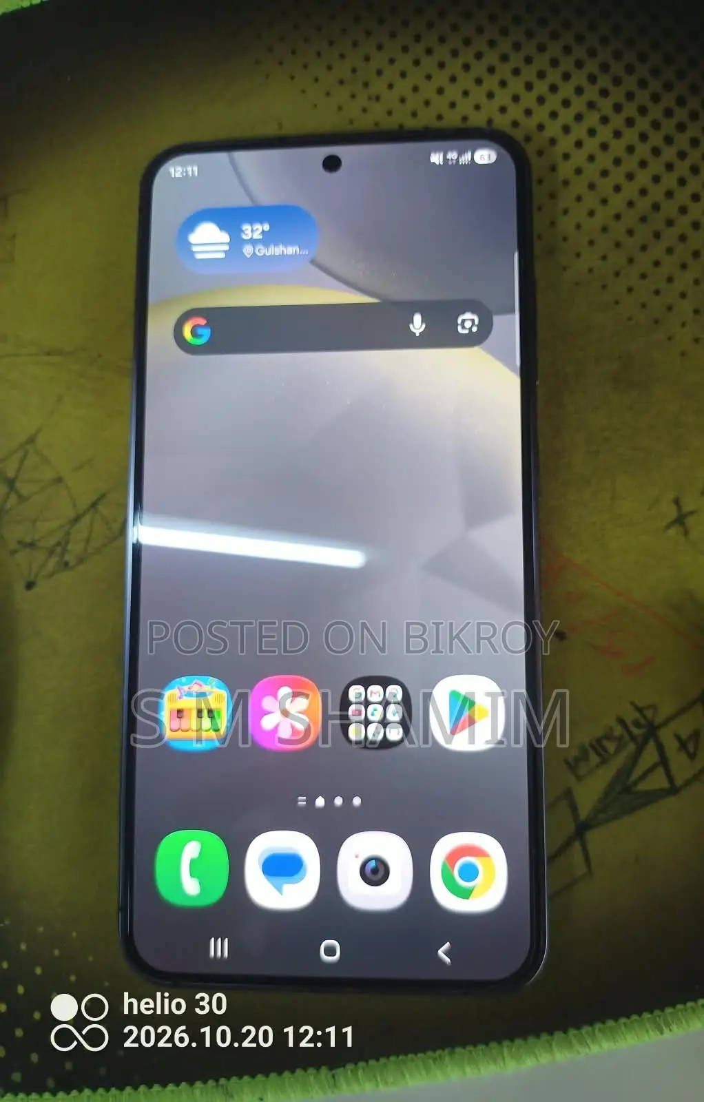 Samsung Galaxy S24 256 GB Graphite