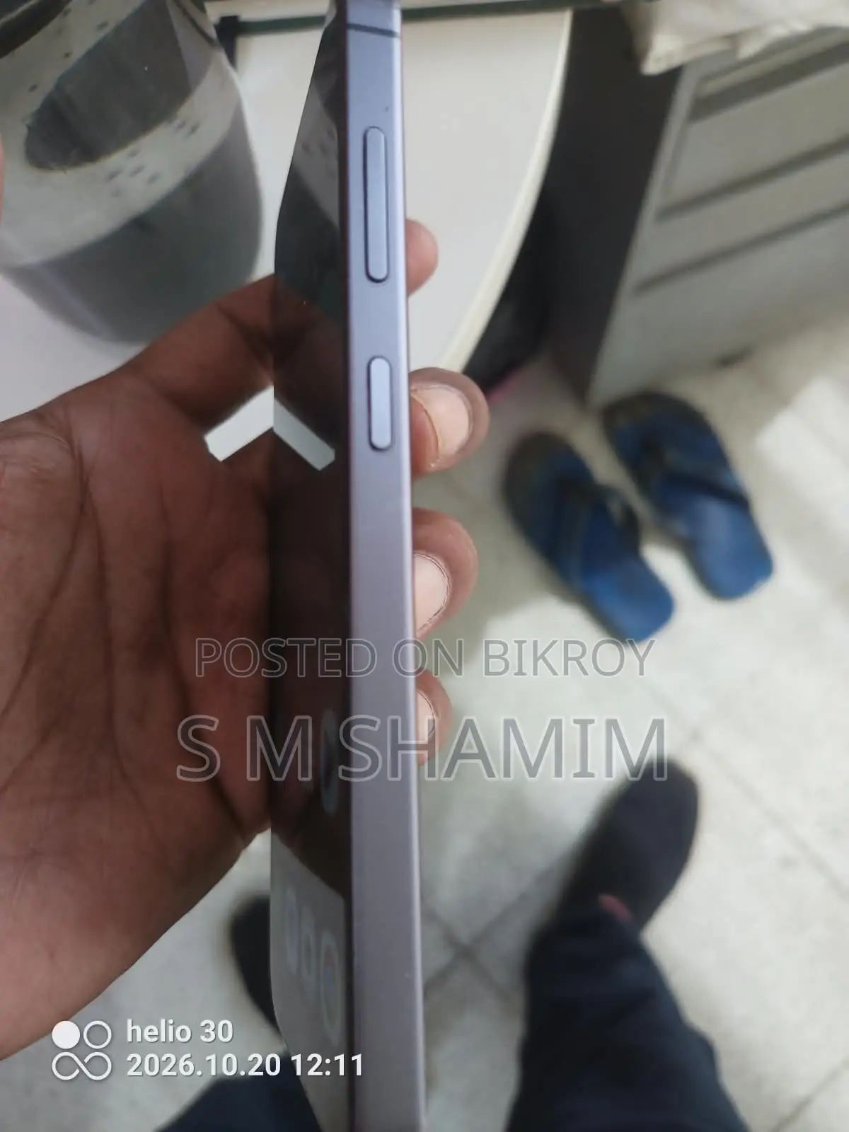 Samsung Galaxy S24 256 GB Graphite