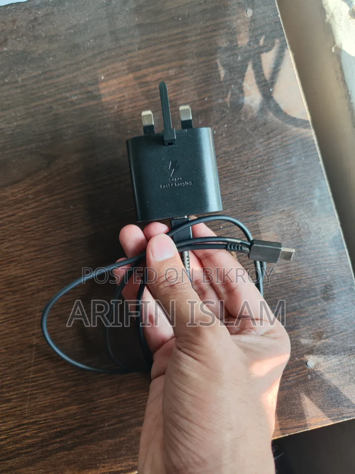 Samsung Charger (Super Fast Charging 25W)