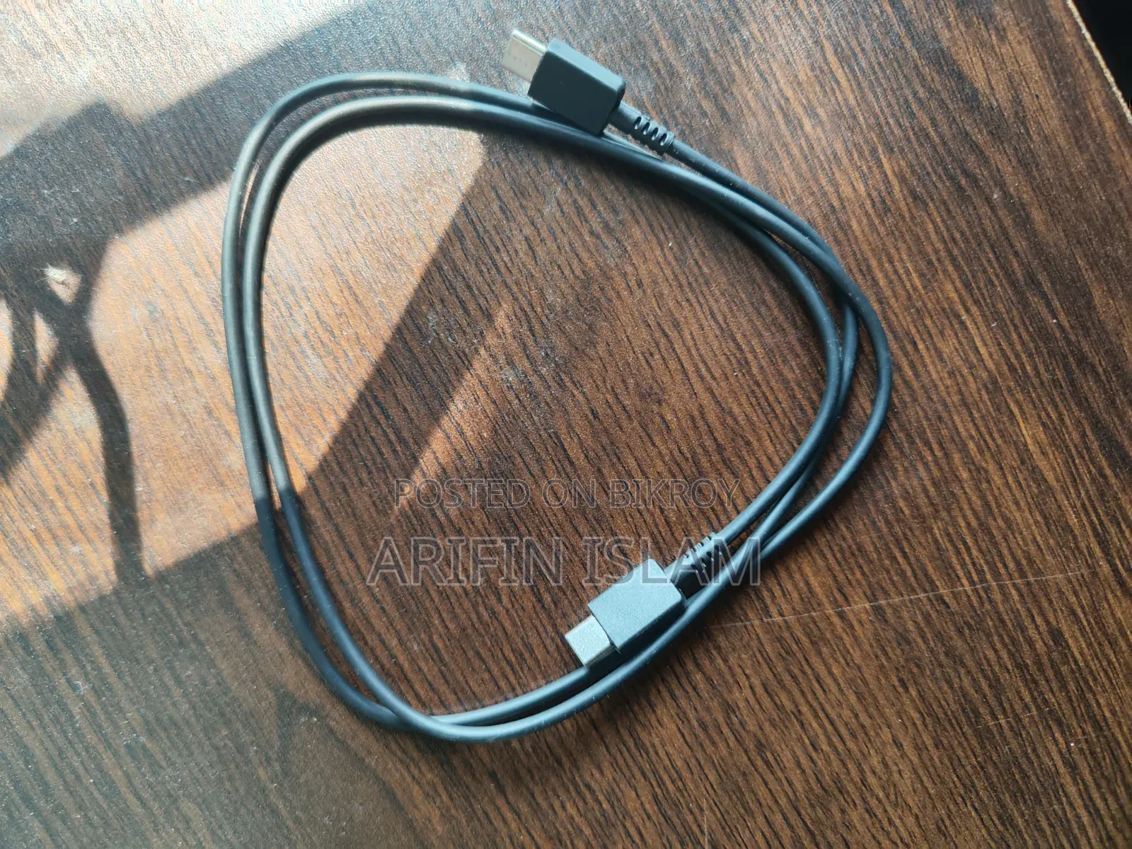 Samsung Charger (Super Fast Charging 25W)