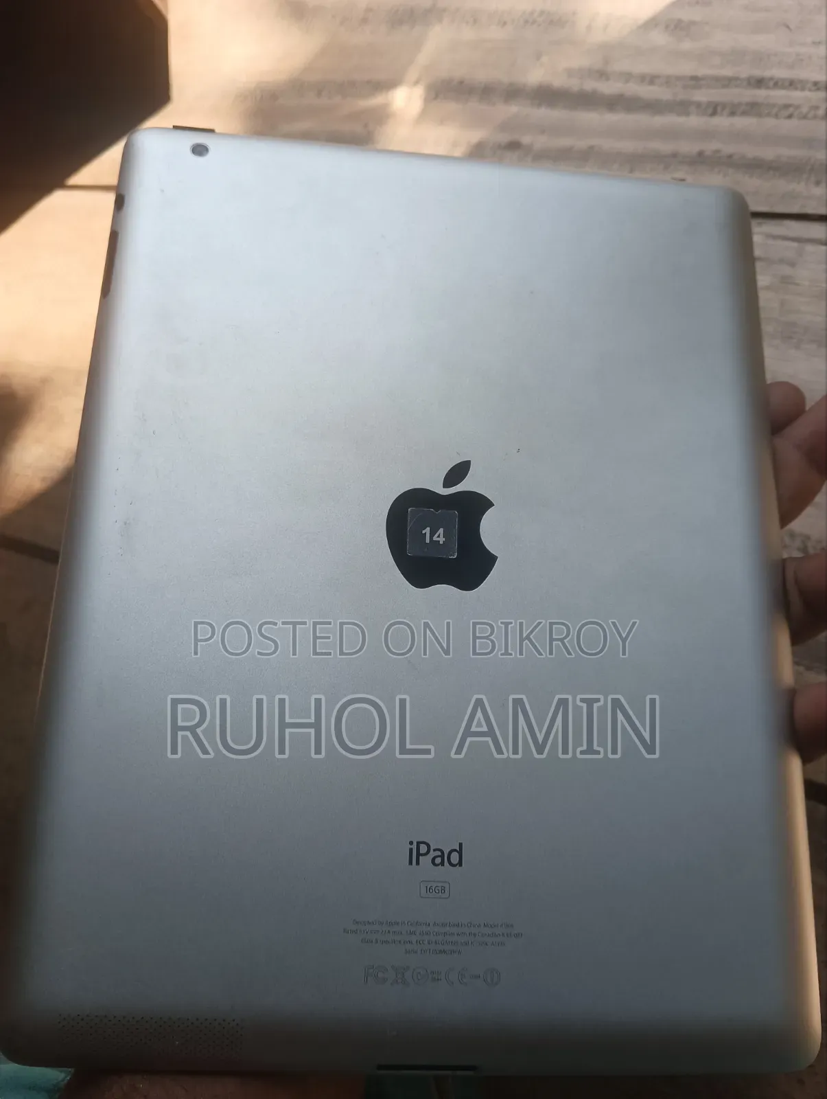 Apple iPad Pro 2 12.9 16 GB Gold