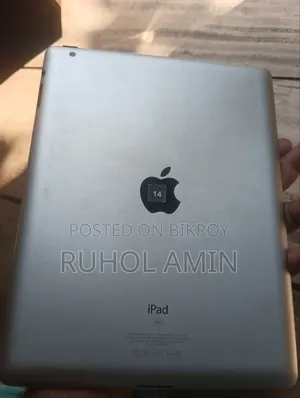 Apple iPad Pro 2 12.9 16 GB Gold