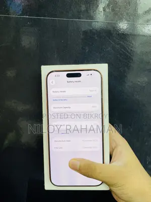 Apple iPhone 17 Pro Max 256 GB Orange