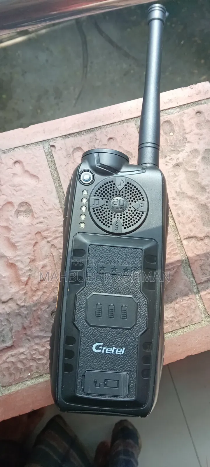 গ্রেটেল ব্ল্যাক