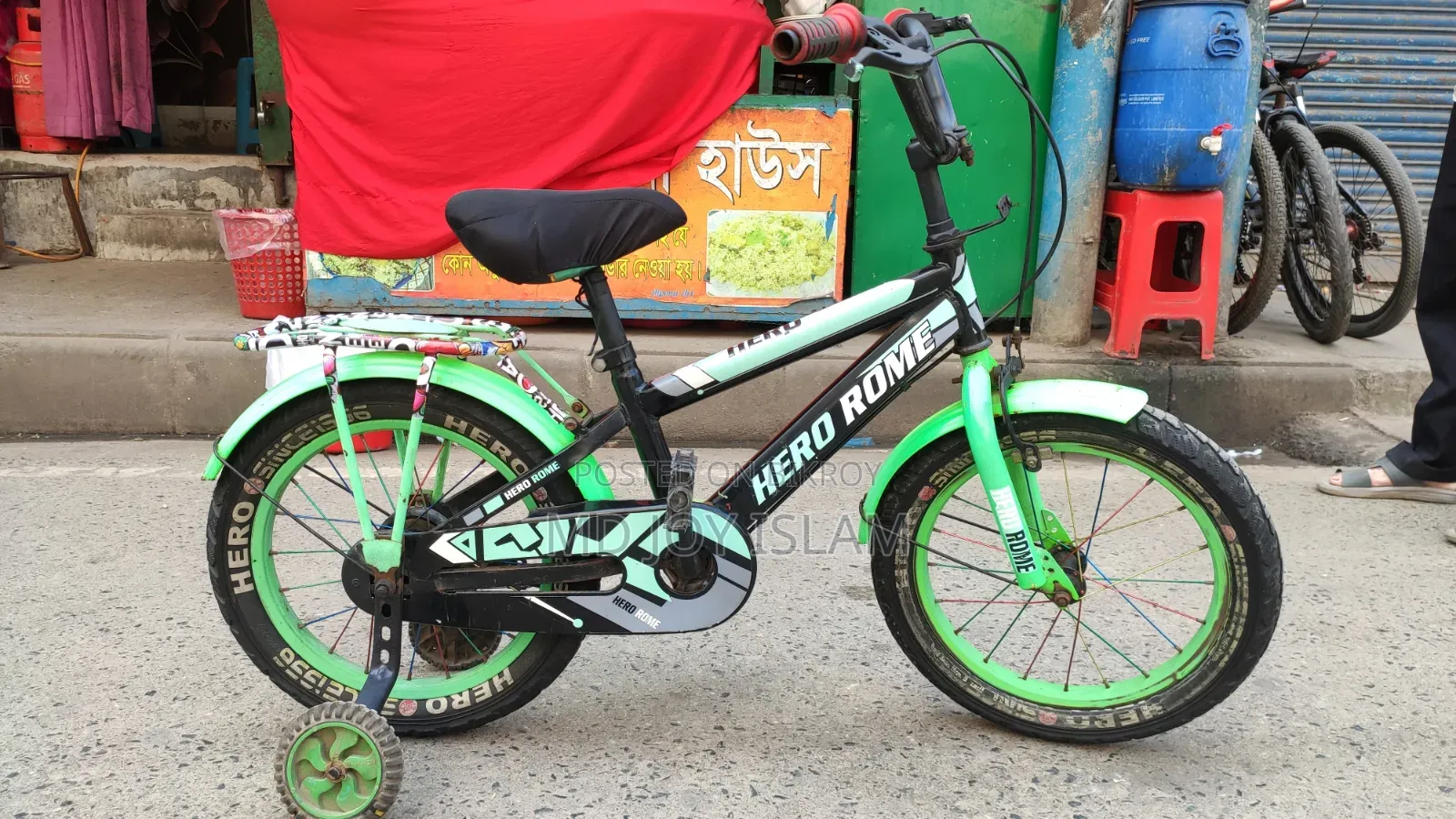 হিরো রোম ১৬ ইঞ্চি কিডস সাইকেল