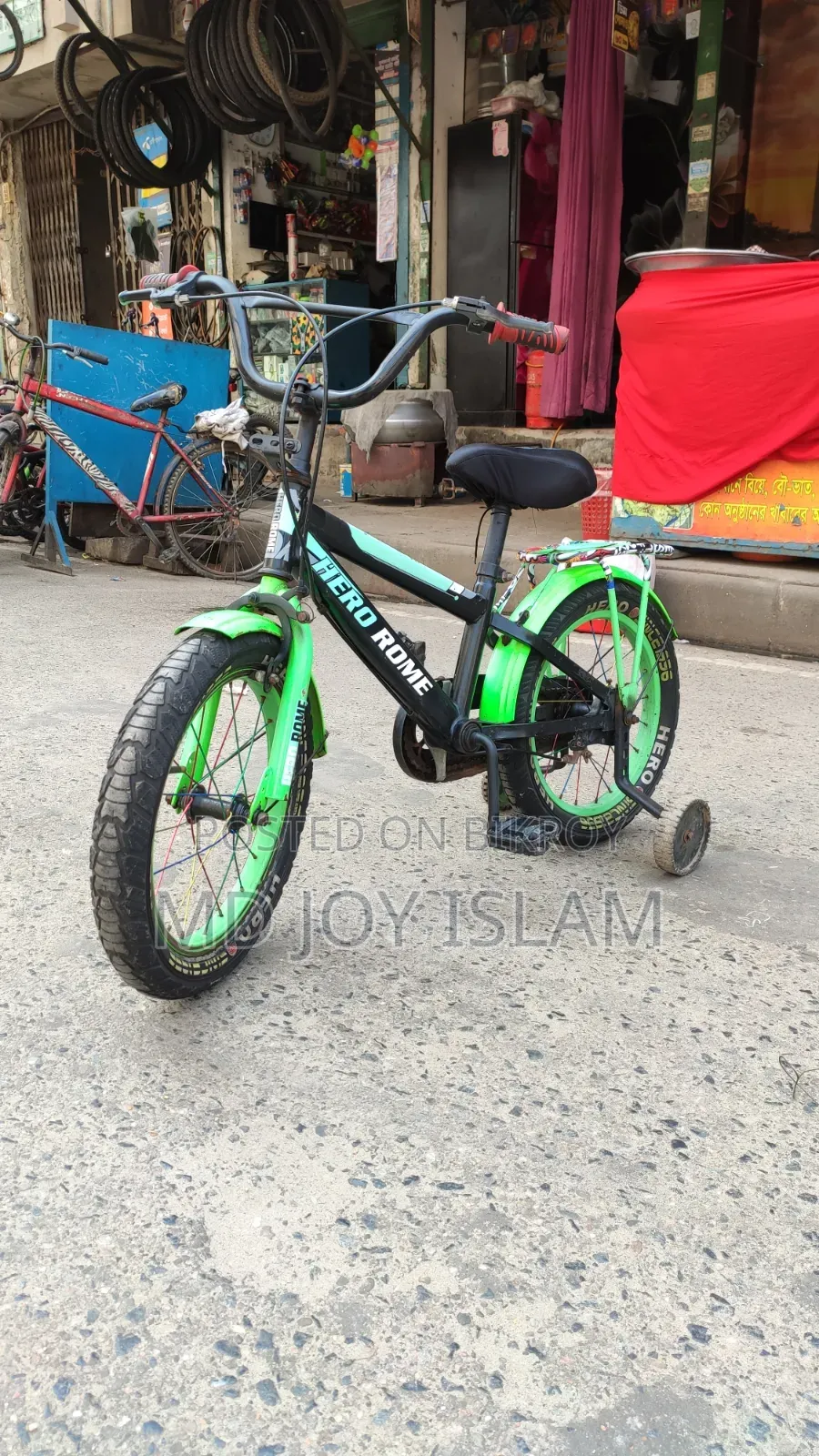 হিরো রোম ১৬ ইঞ্চি কিডস সাইকেল