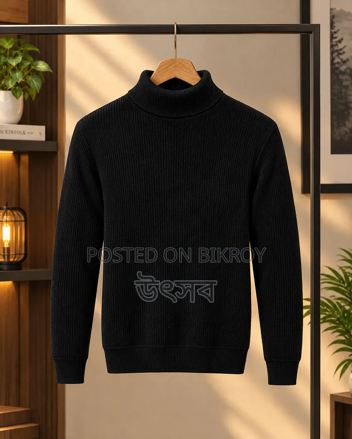 Premium Ribbed High Neck Sweater