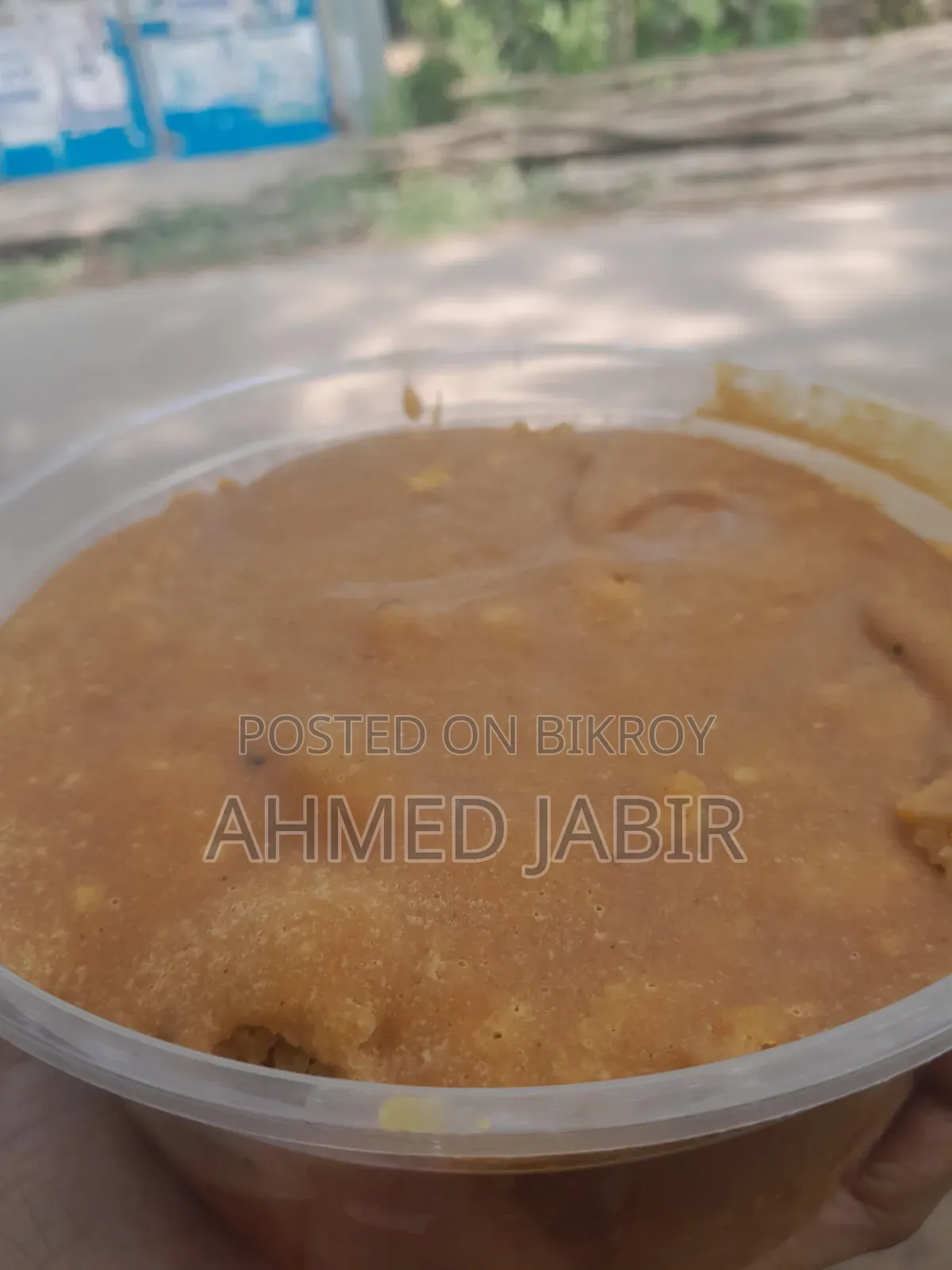 ১০০% প্রাকৃতিক আখের গুড়