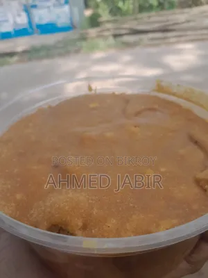 ১০০% প্রাকৃতিক আখের গুড়